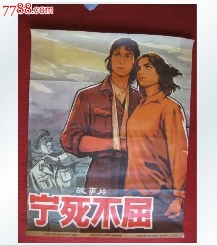 加利福尼亚整合研究学院文凭毕业证哪里能买到