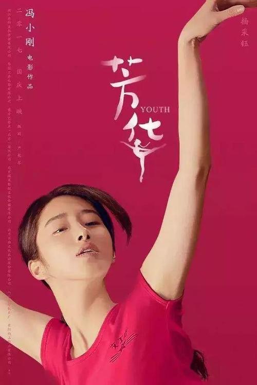 基石大学文凭毕业证怎么买假的